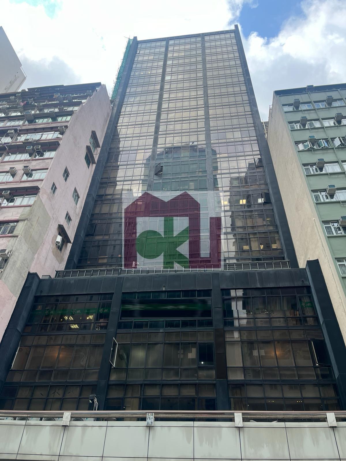 駱克中心, 灣仔